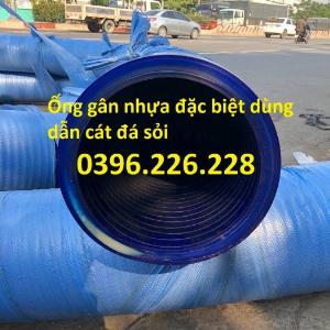 Báo giá ống gân nhựa pvc , ống cổ trâu phi 168 dày 12mm  dùng hút cát , hút bùn , hút bụi trấu, hút càm ngô.