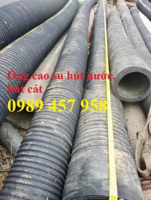 Ống rồng phun cát, ống cao su hút bê tông, ống lõi thép D250, ống xả cát D300, D350