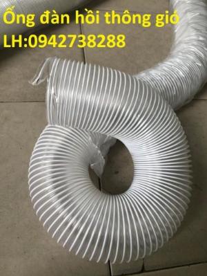 Ống hút bụi co giãn đàn hồi phi 200 dùng để hút bụi,hút khi.