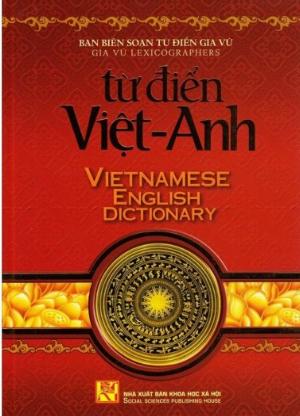 Từ điển Việt Anh