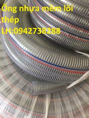 Bán ống nhựa mềm lõi thép phi 27 dùng làm ống dẫn sản xuất xốp.