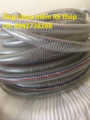 Bán ống nhựa mềm lõi thép phi 27 dùng làm ống dẫn sản xuất xốp.