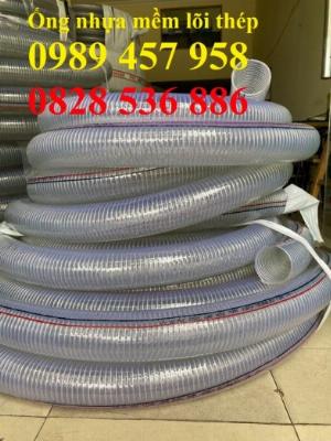 Ống hút nước lõi thép phi 80, Ống lõi thép hút nước thải D100, Ống nhựa lõi thép
