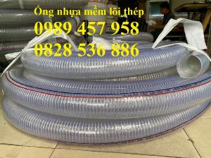 Ống hút nước lõi thép phi 80, Ống lõi thép hút nước thải D100, Ống nhựa lõi thép