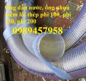 Ống dẫn nước thải, Ống dẫn khí, Ống hút phế liệu D76, Ống Hút cát giá mới 100%