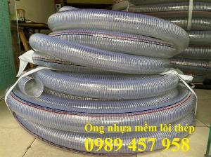 Ống nhựa mềm lõi thép D250, Ống thông khí D220, Ống bố vải D100