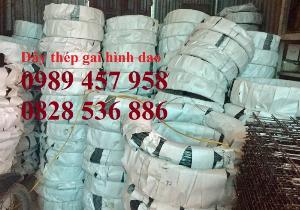 Nhận thi công hàng rào dây thép gai hình dao biệt thự, Dây thép gai lưỡi dao