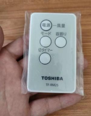 Quạt treo tường Toshiba nội địa nhật model TF-30RK25 mới full box