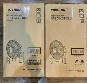 Quạt treo tường Toshiba nội địa nhật model TF-30RK25 mới full box