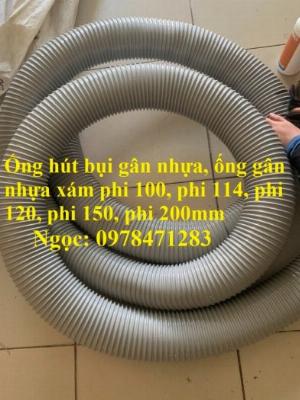 Ống hút bụi gân nhựa phi 34, phi 40, phi 50, phi 60, phi 76mm chuyên dùng để hút bụi công nghiệp.