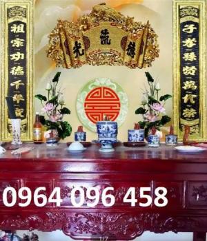 Tranh gạch 3d bàn thờ - DAZ211