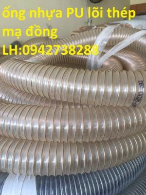 Ống nhựa PU lõi thép mạ đồng dùng để hút bụi công nghiệp
