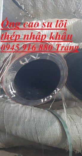 Ống cao su lõi thép Phi 75, Phi 90, Phi 100, Phi 110, Phi 120, Phi 150, Phi 200, Phi 250, Phi 300