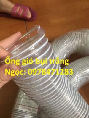 Ống nhựa hút bụi lõi thép phi 100, phi 125, phi 150, phi 200mm giá rẻ.