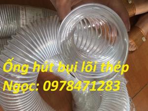 Ống nhựa hút bụi lõi thép phi 100, phi 125, phi 150, phi 200mm giá rẻ.