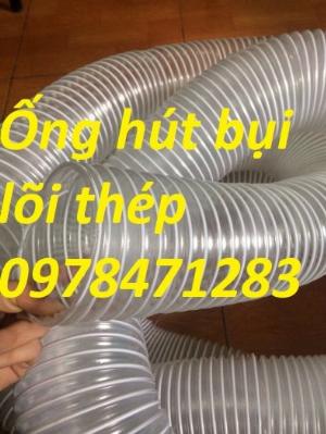 Ống nhựa hút bụi lõi thép phi 100, phi 125, phi 150, phi 200mm giá rẻ.