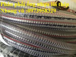 Nơi  cung cấp phân phối ống nhựa mềm lõi thép phi 150 - 6 mm- 8 mm - giá bao rẻ