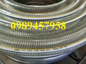 Ống nhựa mềm lõi thép phi 75, phi 90, phi 100, phi 120, phi 150, phi 200
