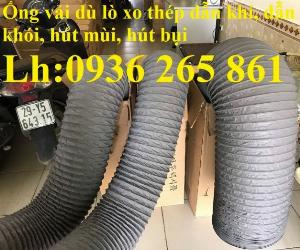 Nhà phân phối Ống gió vải bạt có lõi thép dùng hút mùi, dẫn khí nóng, thông gió giá rẻ