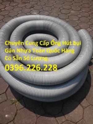 Cung cấp ống ruột gà gân nhựa pvc phi 100 dùng hút bụi, thổi khí cho hệ thống công nghiệp như xi măng, gỗ.