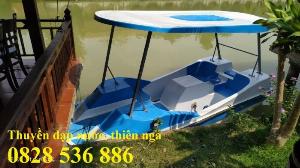 Thuyền thiên nga 4 chỗ, Thiên nga 3 chỗ