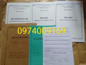 Hồ sơ viên chức theo thông tư 07/2019