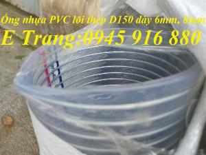 Ống nhựa mềm xoắn kẽm phi 114, phi 118, phi 120, phi 150, phi 168, phi 200 Giá tốt ngay tại đây