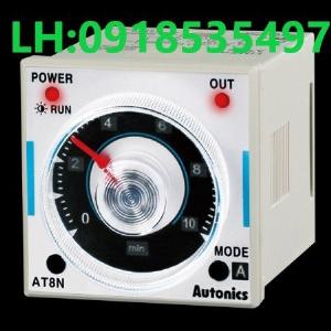 Đồng hồ relay thời gian AT8N