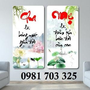 Tranh mẹ cha, gạch tranh thư pháp ý nghĩa