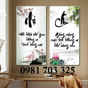 Tranh mẹ cha, gạch tranh thư pháp ý nghĩa