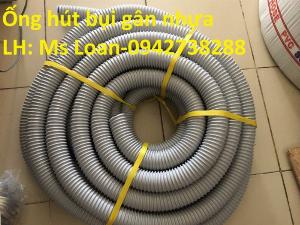 Nhà cung cấp ống hút bụi gân nhựa phi 100, phi 110, phi 120, phi 150 giá ưu đãi nhất thị trường hiện nay.