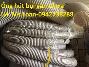 Nhà cung cấp ống hút bụi gân nhựa phi 100, phi 110, phi 120, phi 150 giá ưu đãi nhất thị trường hiện nay.