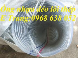 Ống Nhựa Lõi Kẽm Dẫn Dầu D13, D16, D21, D27, D34, D40, D50, D60, D80, D90, D100, D114, D120, D168, D200
