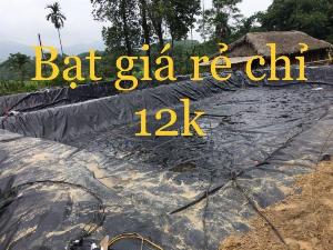 Bạt đen hdpe 0.75mm khổ 4m x 50m cuộn 200m2