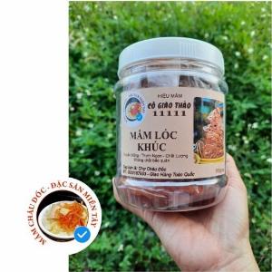 Mắm Cá Lóc Khúc Châu Đốc 500gram