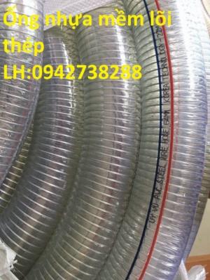 Nhà cung cấp ống nhựa mềm lõi thép phi 48 giá ưu đãi nhất thị trường