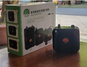 Máy trợ giảng mini E366 kèm 2 Micro có dây và không dây