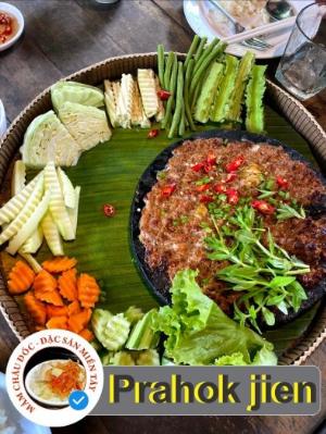 Mắm Bò Hóc / Prahok Campuchia 100% 500gram