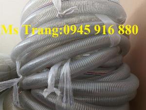 Ống nhựa lõi kẽm hút nước D20, D25, D32, D34, D38, D40, D42, D50, D60, D75, D90, D100, D114, D120, D150, D168, D200