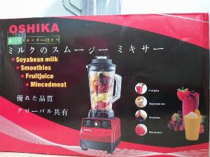 Máy xay sinh tố Oshika Nhật Bản HD03 với dung tích 3,8 lít công suất 2500w