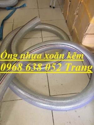 Nhà Phân Phối Ống Nhựa Lõi Kẽm D27 ( Phi 27) Hàng Cao Cấp Dùng Dẫn Nước, Dẫn Dầu Giá Rẻ