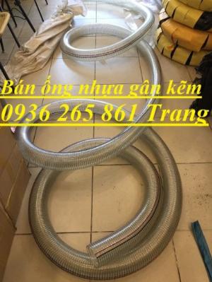 Nhà Phân Phối Ống Nhựa Lõi Kẽm D27 ( Phi 27) Hàng Cao Cấp Dùng Dẫn Nước, Dẫn Dầu Giá Rẻ