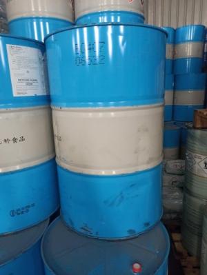 Bán MC, METHYLENE CHLORIDE , CH2Cl2