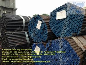 Ống thép đúc 34 x 4.5mm, 34 x 6mm, 34 x 8mm, 34 x 10mm