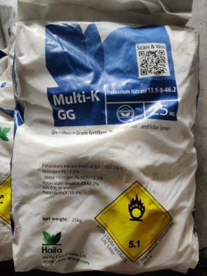 Phân bón Potassium nitrate, kali nitrate (KNO3) – Haifa/Israel