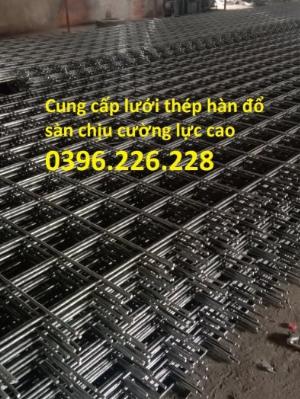 Lưới sắt hàn ô vuông dây 4 ô 200*200 dùng đổ nền , đổ bê tông, đổ móng, cột dạng cuộn và dạng tấm