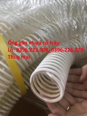 Nơi cung cấp và phân phối toàn quốc ống gân nhựa xoắn trắng pvc (ống cổ trâu) phi 100 dùng hút chân không