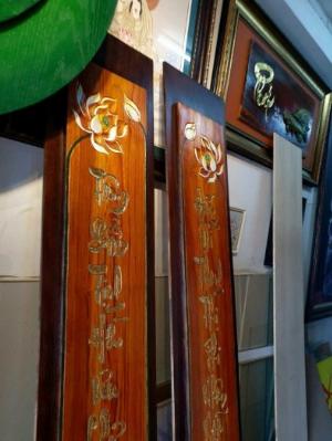 Điêu khắc thư pháp trên gỗ