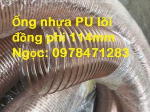 Ống nhựa mềm lò xo lõi đồng, ống nhựa PU lõi đồng phi 75, phi 100, phi 150mm lắp máy CNC.