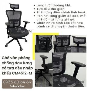 Ghế xoay văn phòng nệm lưới chống đau lưng nhập khẩu CM4512-M